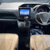 toyota noah 2017 -TOYOTA--Noah DBA-ZRR80G--ZRR80-0359813---TOYOTA--Noah DBA-ZRR80G--ZRR80-0359813- image 2