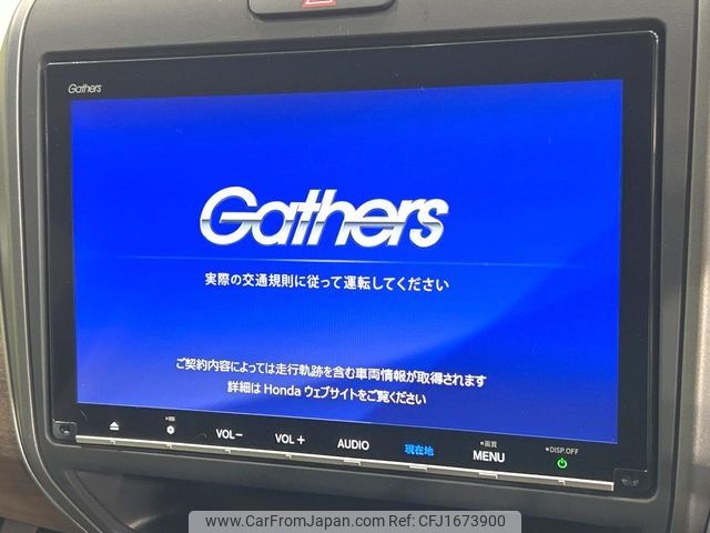 honda freed 2020 CFJ1673900 image 2