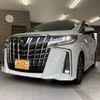 toyota alphard 2021 -TOYOTA--Alphard 3BA-AGH30W--AGH30-9040035---TOYOTA--Alphard 3BA-AGH30W--AGH30-9040035- image 22