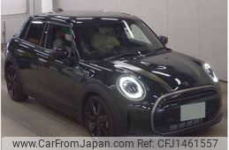 mini mini-others 2023 CFJ1461557