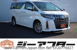 toyota alphard 2020 -TOYOTA--Alphard 6AA-AYH30W--AYH30-0111227---TOYOTA--Alphard 6AA-AYH30W--AYH30-0111227-