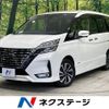 nissan serena 2020 -NISSAN--Serena DAA-GFC27--GFC27-192639---NISSAN--Serena DAA-GFC27--GFC27-192639- image 1