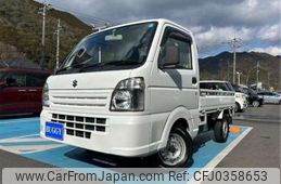 suzuki carry-truck 2014 -SUZUKI 【山口 480ｽ8917】--Carry Truck EBD-DA16T--DA16T-192300---SUZUKI 【山口 480ｽ8917】--Carry Truck EBD-DA16T--DA16T-192300-