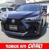 lexus nx 2023 quick_quick_6AA-AAZH25_AAZH25-6006753 image 1