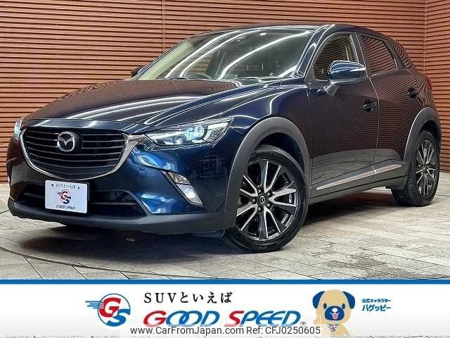 mazda cx-3 2016 -MAZDA--CX-3 LDA-DK5FW--DK5FW-122061---MAZDA--CX-3 LDA-DK5FW--DK5FW-122061- image 1