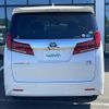 toyota alphard 2019 -TOYOTA--Alphard DAA-AYH30W--AYH30-0085740---TOYOTA--Alphard DAA-AYH30W--AYH30-0085740- image 20