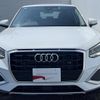 audi q2 2023 CFJ1883377 image 18
