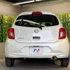 nissan march 2018 -NISSAN--March DBA-K13--K13-081065---NISSAN--March DBA-K13--K13-081065- image 16