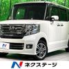honda n-box 2017 CFJ1644144 image 1