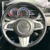 daihatsu thor 2017 -DAIHATSU--Thor DBA-M900S--M900S-0007716---DAIHATSU--Thor DBA-M900S--M900S-0007716- image 12