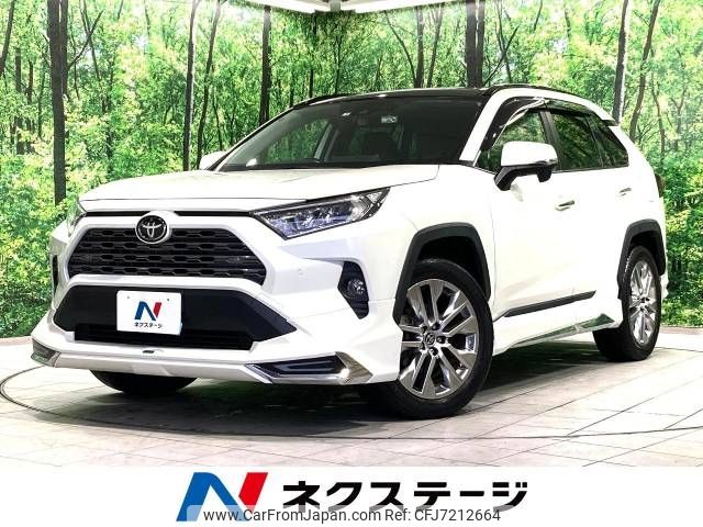 toyota rav4 2019 -TOYOTA--RAV4 6BA-MXAA54--MXAA54-4009753---TOYOTA--RAV4 6BA-MXAA54--MXAA54-4009753- image 1