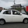 nissan march 2021 CFJ1605347 image 2