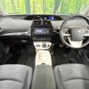 toyota prius 2017 -TOYOTA--Prius DAA-ZVW51--ZVW51-8036151---TOYOTA--Prius DAA-ZVW51--ZVW51-8036151- image 2
