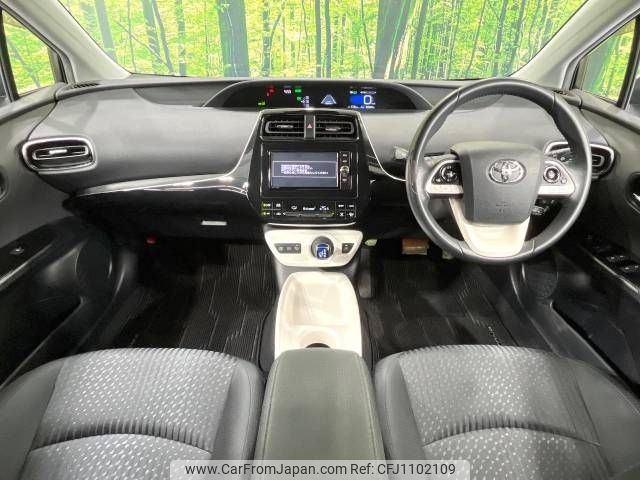 toyota prius 2017 -TOYOTA--Prius DAA-ZVW51--ZVW51-8036151---TOYOTA--Prius DAA-ZVW51--ZVW51-8036151- image 2