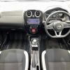 nissan note 2019 -NISSAN--Note DAA-HE12--HE12-295278---NISSAN--Note DAA-HE12--HE12-295278- image 16