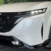 nissan aura 2022 CFJ1674211 image 12