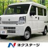 nissan nv100-clipper 2021 CFJ1770838 image 1