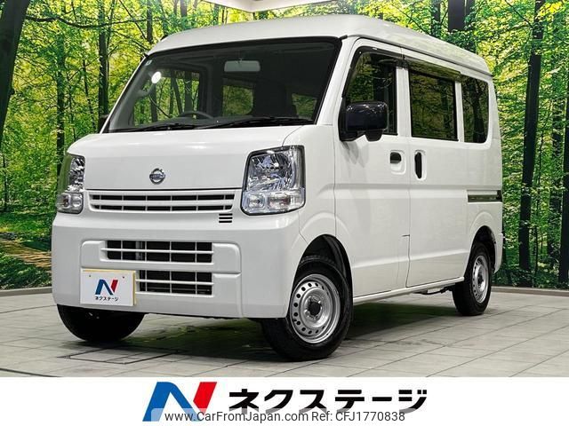 nissan nv100-clipper 2021 CFJ1770838 image 1