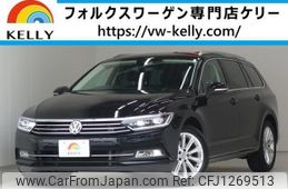 volkswagen passat-variant 2016 quick_quick_3CCZE_WVWZZZ3CZGE092519