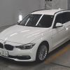 bmw 3-series 2017 -BMW--BMW 3 Series WBA8K12050K612115---BMW--BMW 3 Series WBA8K12050K612115- image 5