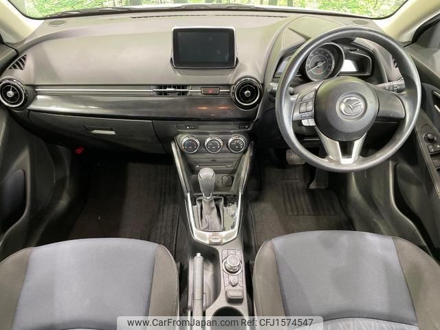 mazda demio 2016 CFJ1574547 image 2