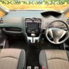 nissan serena 2015 -NISSAN--Serena DAA-HFC26--HFC26-247872---NISSAN--Serena DAA-HFC26--HFC26-247872- image 2