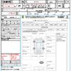 nissan serena 2020 quick_quick_GFC27_GFC27-202234 image 21