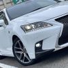 lexus ct 2014 -LEXUS--Lexus CT DAA-ZWA10--ZWA10-2206784---LEXUS--Lexus CT DAA-ZWA10--ZWA10-2206784- image 17