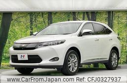 toyota harrier 2014 -TOYOTA--Harrier ZSU60W--0024981---TOYOTA--Harrier ZSU60W--0024981-