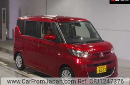 mitsubishi ek-space 2023 -MITSUBISHI 【倉敷 580ﾓ8657】--ek Space B34A-0405415---MITSUBISHI 【倉敷 580ﾓ8657】--ek Space B34A-0405415-