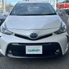 toyota prius-α 2015 -TOYOTA--Prius α DAA-ZVW40W--ZVW40-3115897---TOYOTA--Prius α DAA-ZVW40W--ZVW40-3115897- image 18