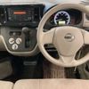 nissan dayz-roox 2014 -NISSAN--DAYZ Roox DBA-B21A--B21A-0039489---NISSAN--DAYZ Roox DBA-B21A--B21A-0039489- image 7