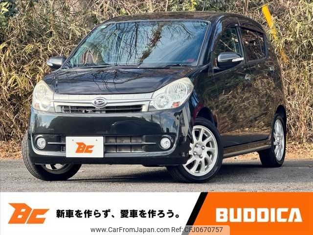 daihatsu mira 2010 -DAIHATSU--Mira CBA-L275S--L275S-2104097---DAIHATSU--Mira CBA-L275S--L275S-2104097- image 1