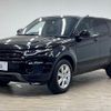 land-rover range-rover-evoque 2017 quick_quick_CBA-LV2A_SALVA2AG1HH260259 image 15