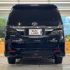toyota vellfire 2014 -TOYOTA--Vellfire DBA-ANH20W--ANH20-8340814---TOYOTA--Vellfire DBA-ANH20W--ANH20-8340814- image 15