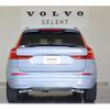 volvo xc60 2024 CFJ1586887 image 6