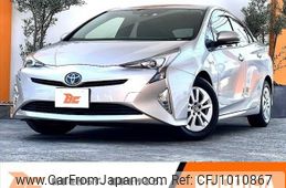 toyota prius 2016 -TOYOTA--Prius DAA-ZVW50--ZVW50-8014531---TOYOTA--Prius DAA-ZVW50--ZVW50-8014531-