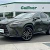 lexus nx 2023 CFJ1790407 image 1