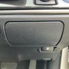 toyota crown 2015 CFJ1650861 image 24