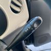 daihatsu mira-cocoa 2016 -DAIHATSU 【名変中 】--Mira Cocoa L675S--0214283---DAIHATSU 【名変中 】--Mira Cocoa L675S--0214283- image 10