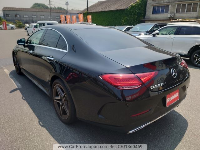 mercedes-benz cls-class 2018 -MERCEDES-BENZ--Benz CLS LDA-257314--WDD2573142A003775---MERCEDES-BENZ--Benz CLS LDA-257314--WDD2573142A003775- image 2
