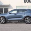 volvo xc40 2019 CFJ1550397 image 13