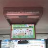 honda n-box 2012 -HONDA 【飛騨 580ｷ5277】--N BOX JF2-2000708---HONDA 【飛騨 580ｷ5277】--N BOX JF2-2000708- image 10