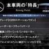 mercedes-benz c-class-station-wagon 2015 -MERCEDES-BENZ--Benz C Class Wagon RBA-205242--WDD2052422F160753---MERCEDES-BENZ--Benz C Class Wagon RBA-205242--WDD2052422F160753- image 3