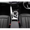 audi a4 2022 CFJ1618736 image 9