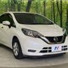 nissan note 2018 -NISSAN--Note DBA-E12--E12-581137---NISSAN--Note DBA-E12--E12-581137- image 16