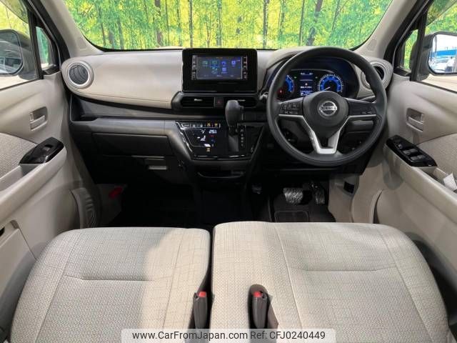 nissan dayz 2019 -NISSAN--DAYZ 5BA-B43W--B43W-0013979---NISSAN--DAYZ 5BA-B43W--B43W-0013979- image 2