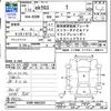 mitsubishi ek-cross 2019 -MITSUBISHI--ek X B38W--0003325---MITSUBISHI--ek X B38W--0003325- image 3