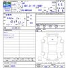 isuzu elf-truck 2023 CFJ1808815 image 3