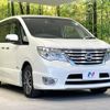 nissan serena 2015 -NISSAN--Serena DAA-HFC26--HFC26-275845---NISSAN--Serena DAA-HFC26--HFC26-275845- image 18